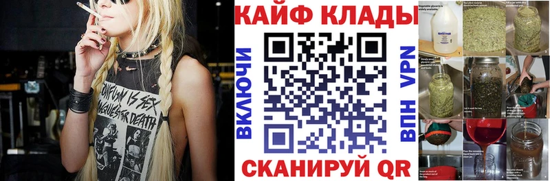 Наркотические вещества Ярославль Cocaine  Псилоцибиновые грибы  Гашиш  Конопля  Мефедрон 