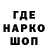 КЕТАМИН VHQ Artiom Chanykov