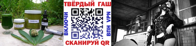 Canna-Cookies марихуана  ссылка на мегу ТОР  Ярославль 