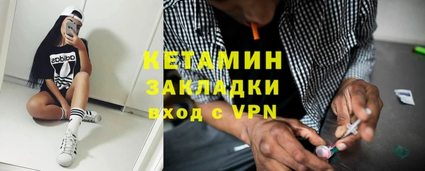 шишки Абдулино