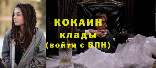прущая мука Абинск
