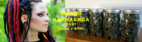 меф Покачи