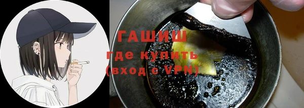 прущая мука Абинск