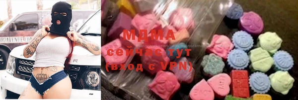 прущая мука Абинск