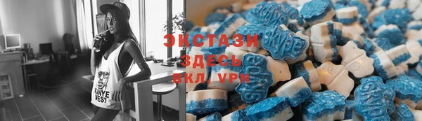 дмт Абаза