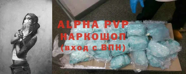 меф Алзамай