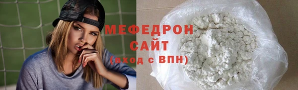 шишки Абдулино