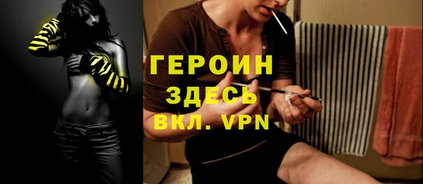 дмт Абаза