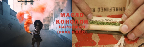 прущая мука Абинск