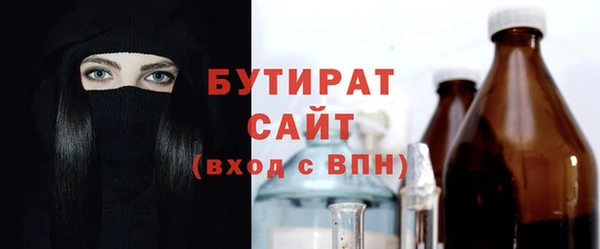дмт Абаза