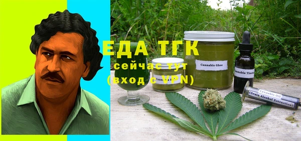 прущая мука Абинск
