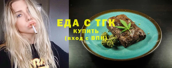 дмт Абаза