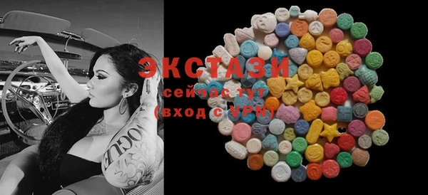 дмт Абаза