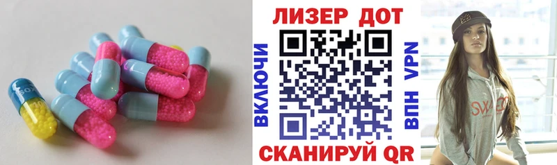 купить наркоту  Ярославль  blacksprut   ЛСД экстази ecstasy 
