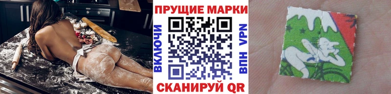магазин продажи наркотиков Ярославль shop формула Наркотические марки 1,5мг
